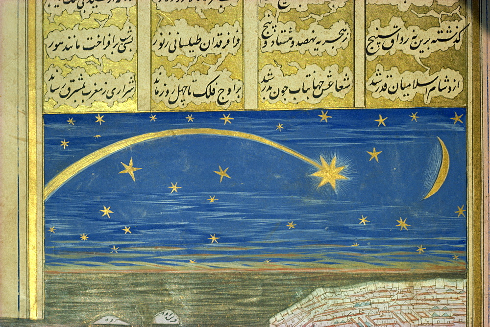 Islamic manuscript showing shooting star and night sky