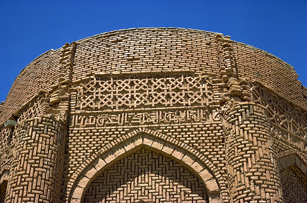 Kharraccum Tomb Tower, Iran, Middle East