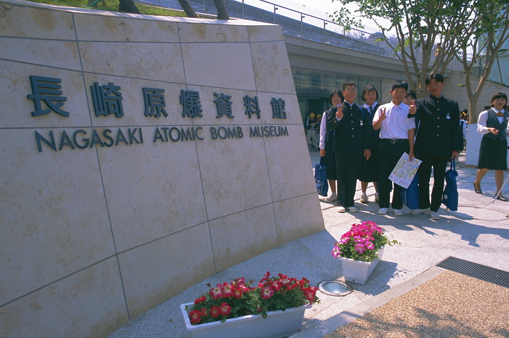 Nagasaki Atomic Bomb Museum, Nagasaki, Japan, Asia