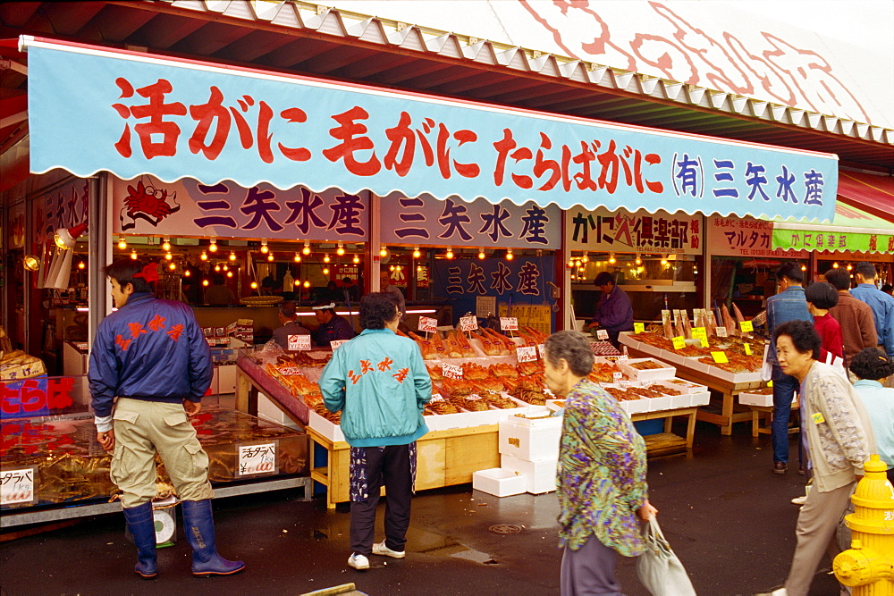 Shoppers and stalls at the Seafood Market at Hakodate, Japan, Asia