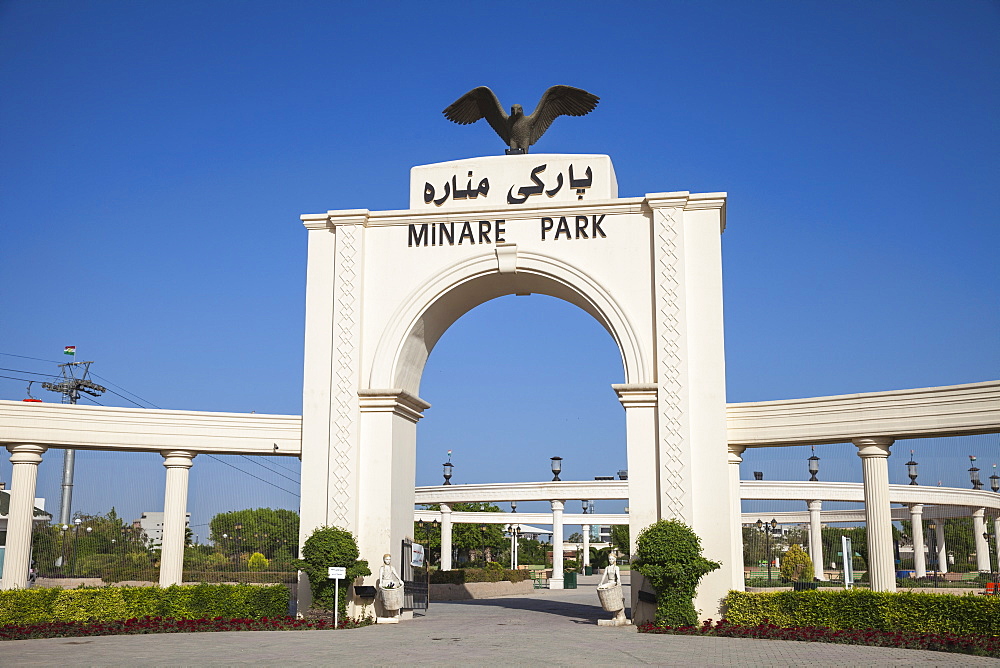 Minare Park, Erbil, Kurdistan, Iraq, Middle East