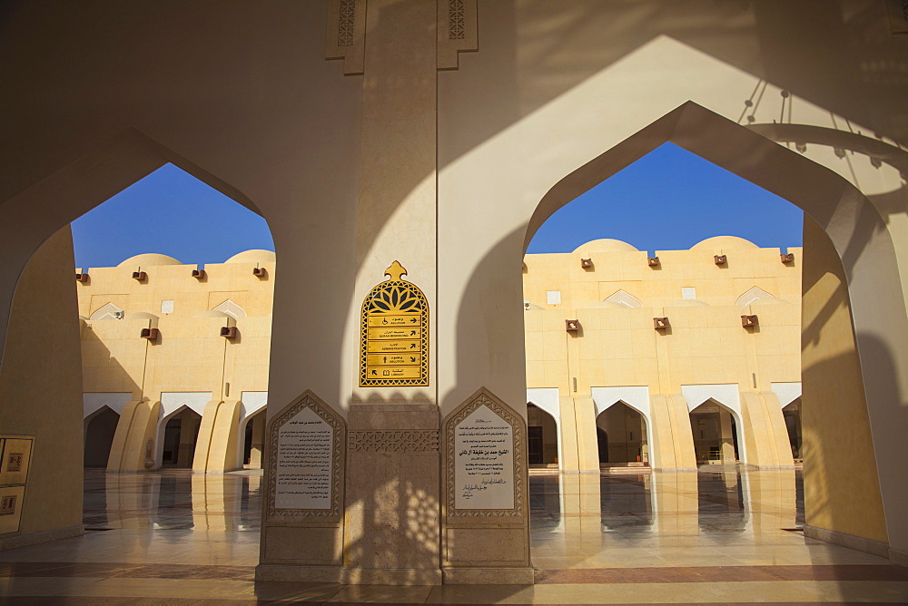 Mohammed bin Abdulwahhab Mosque, the State Mosque of Qatar, Doha, Qatar, Middle East