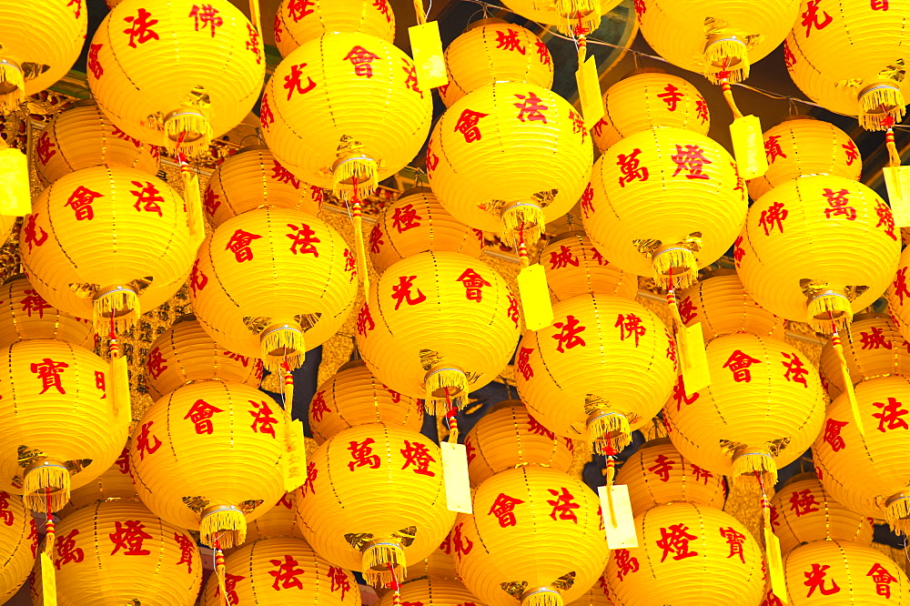 Bright yellow Chinese lanterns at Kek Lok Si Temple, Penang, Malaysia, Southeast Asia, Asia