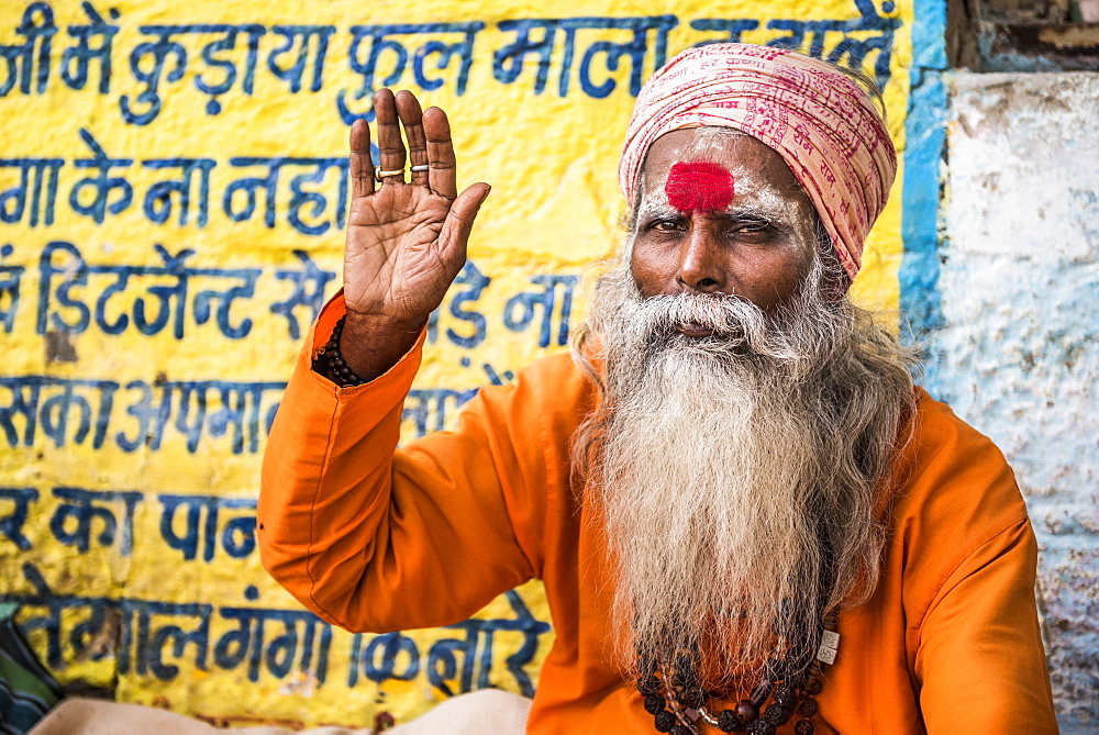 Sadhu (Indian Holy Man) in Varanasi, Uttar Pradesh, India, Asia