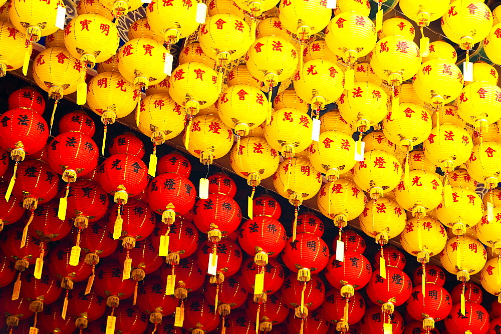 Brightly coloured yellow and red Chinese lanterns at Kek Lok Si Temple, Penang, Malaysia, Southeast Asia, Asia