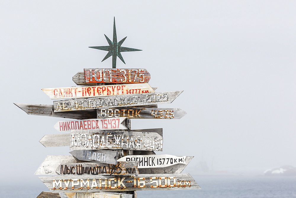 Bellingshausen (Russian) or Frei (Chilean) Base, South Shetland Island Group, Antarctica, Polar Regions