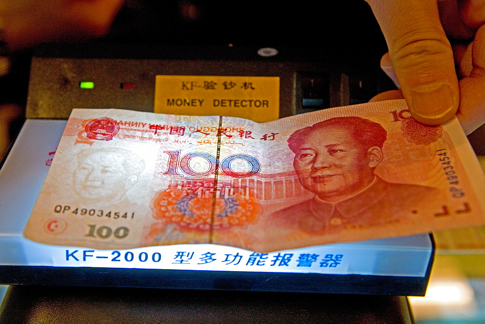 Yuan, Renminbi (RMB) means "The People's Currency", bank note, portrait of Mao Tse Tung, fake, money detector, Chinese currency