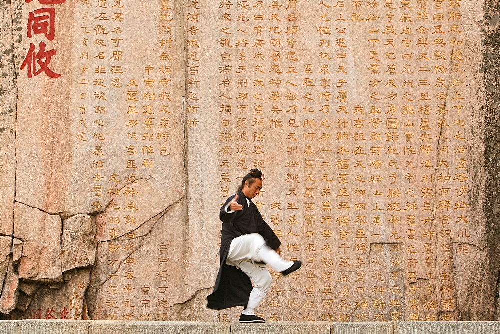 Taoist monk in Tai Chi pose, Tai Shan, Shandong province, Taishan, Mount Tai, World Heritage, UNESCO, China, Asia