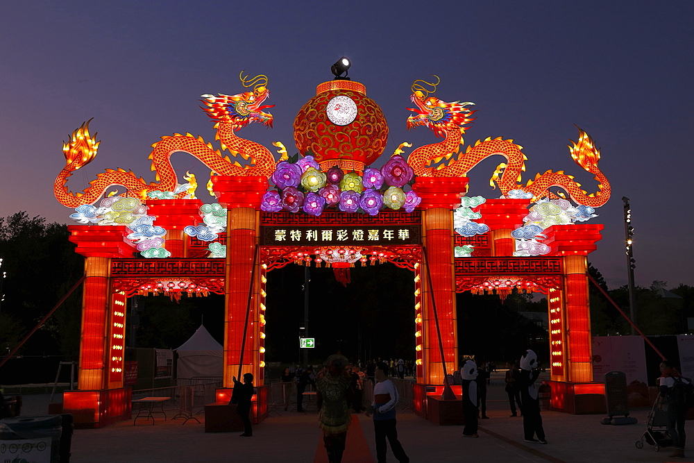 Feux Follet, chinese lights event, Montreal, Quebec, Canada