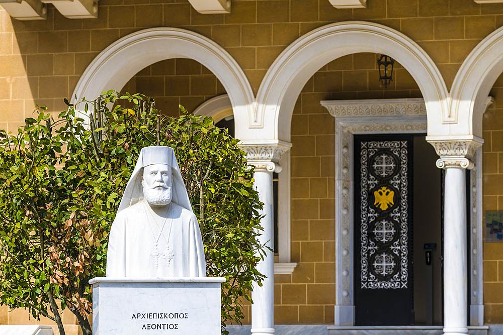 Archbishop's Palace, Nicosia, Nicosia District, Republic of Cyprus