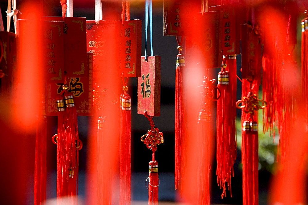 Red wooden talismans at a temple of the Hakka people, Hongkeng, Longyan, Fujian, China, Asien