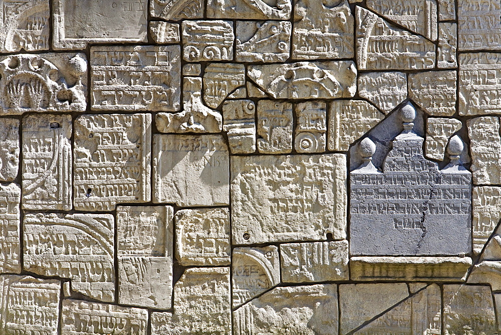 Wall of the Old Jewish Cemetery at Jewish Kazimierz Quarter, Krakow, Poland, Europe