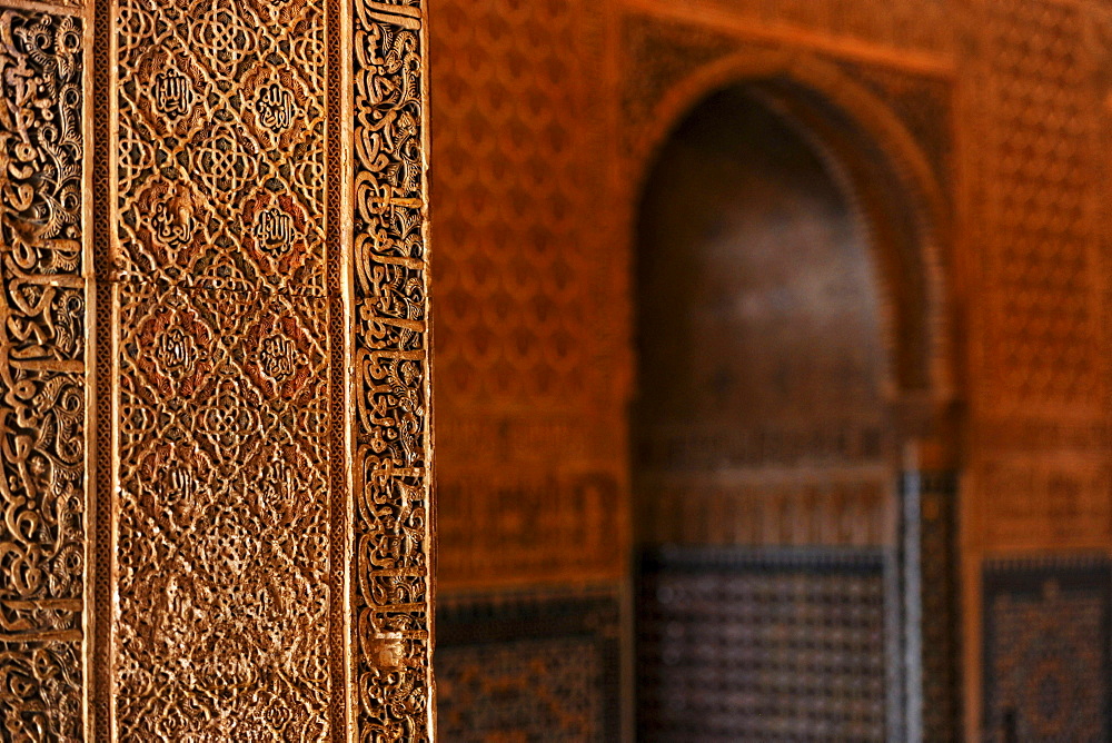 Relief wall carwing, cathedral in oriental style, Granada, Alhambra, Andalusia, Spain, Mediterranean Countries