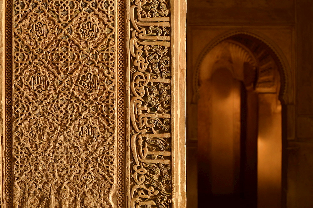 Detail of the fortress complex Alhambra, Granada, Andalusia, Spain, Europe