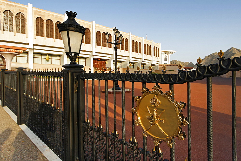 Oman Muscat Sultans Palace Golden Emblem at Entrance Gate