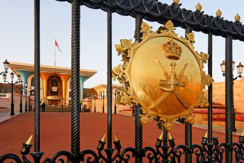 Oman Muscat Sultans Palace Golden Emblem at Entrance Gate