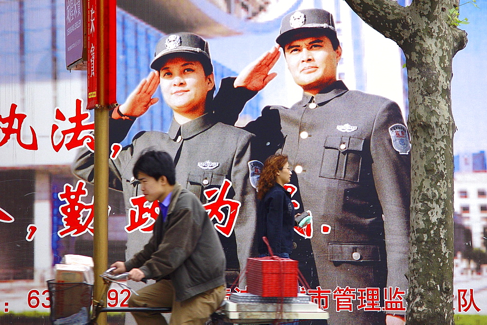 People in front of an advertisement, Shanghai, China, Asia