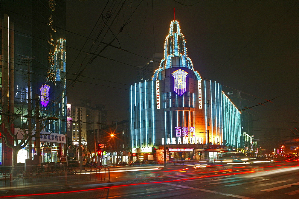 The Paramount dance hall, famous pre-war dance hall, nightlife, Yang Ximiao, 1932, dance couples