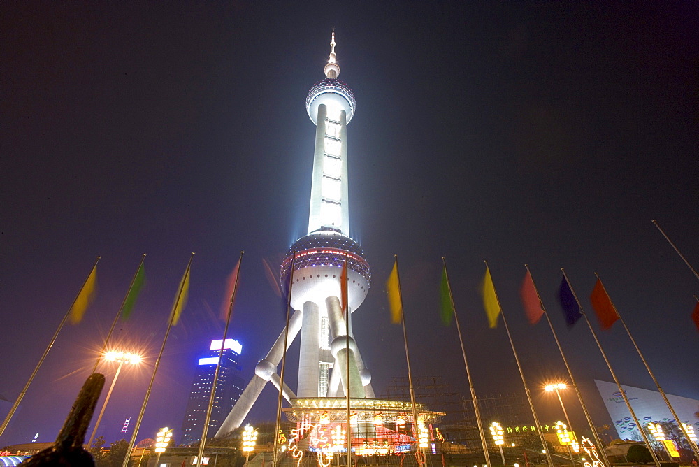 Pudong, Center of Pudong, Lujiazui, 468 meters high (1, 536 feet) tower, flags, Municipal History Museum, restaurants, (including a revolving restaurant) and sightseeing floor, observation deck