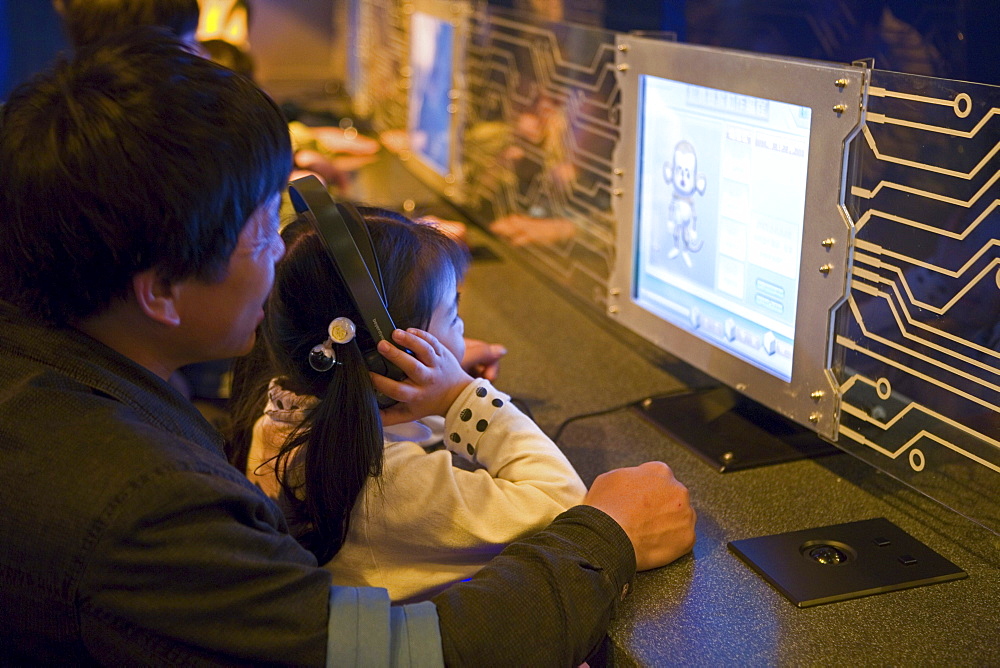 Science and Technology Museum, Computer, dome, science museum, exhibition, research, Century Square, Science Park