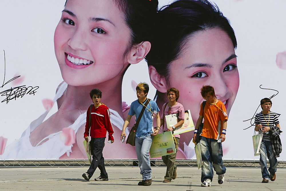 teenager, young consumers leave CeBIT Asia Shanghai, young people, fashion, new generation, city youngsters, advertising poster, billboard