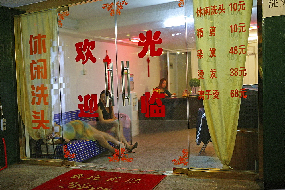 Sex massage shop, Shanghai