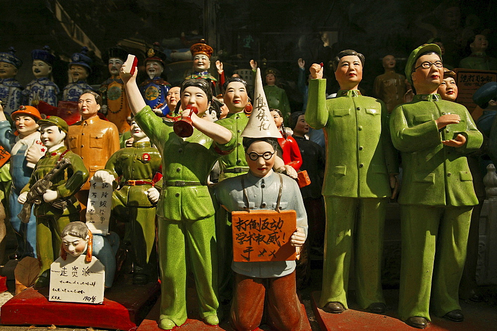 Figurines of Mao, Gang of Four, Souvenir