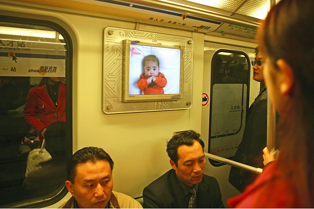 passengers, Metro Shanghai