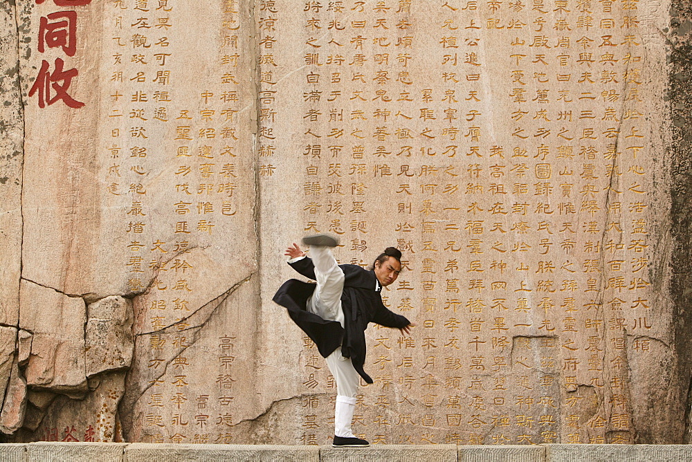 Taoist monk in Tai Chi pose, Tai Shan, Shandong province, Taishan, Mount Tai, World Heritage, UNESCO, China, Asia