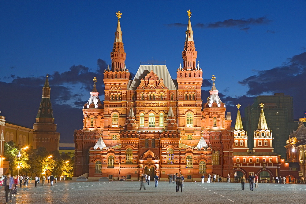 State historical museum on Red square, Moscow, Russia