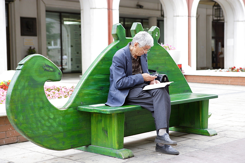 Lawrsschinski Pereulok alley and Tretjakow Gallery, Moscow, Russia