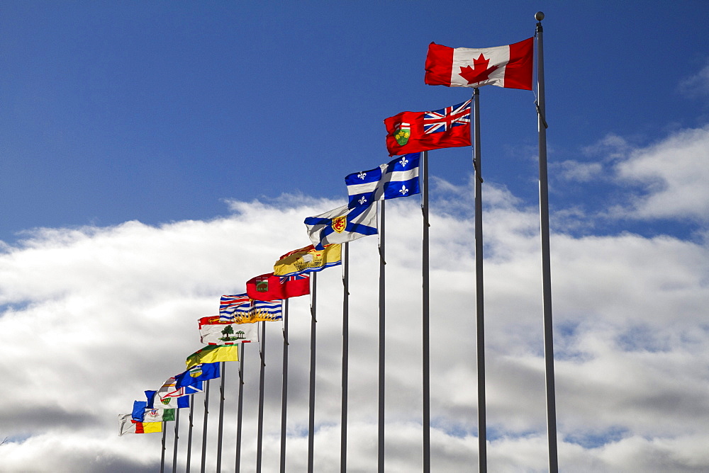 Canadian flags by the Canadian War Museum, Ottawa, Ontario, Canada