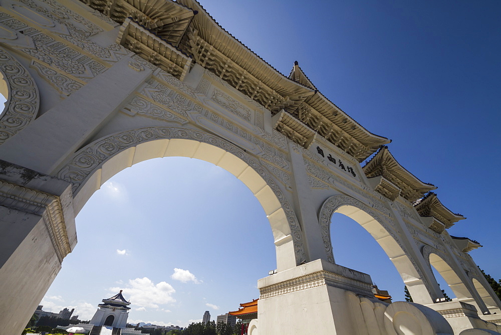 Gate to the Chiang Kai-shek Memorial Hall, Taipei, Taiwan