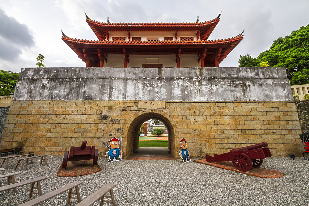 Great South Gate, Tainan, Taiwan