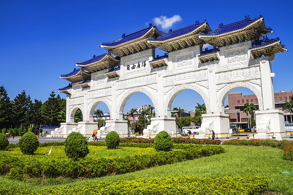 Gate to the Chiang Kai-shek Memorial Hall, Taipei, Taiwan