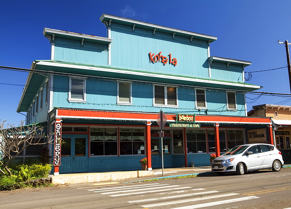 A colourful restaurant building, Bamboo, a renovated storefront in North Kohala, Hawi, Island of Hawaii, Hawaii, United States of America