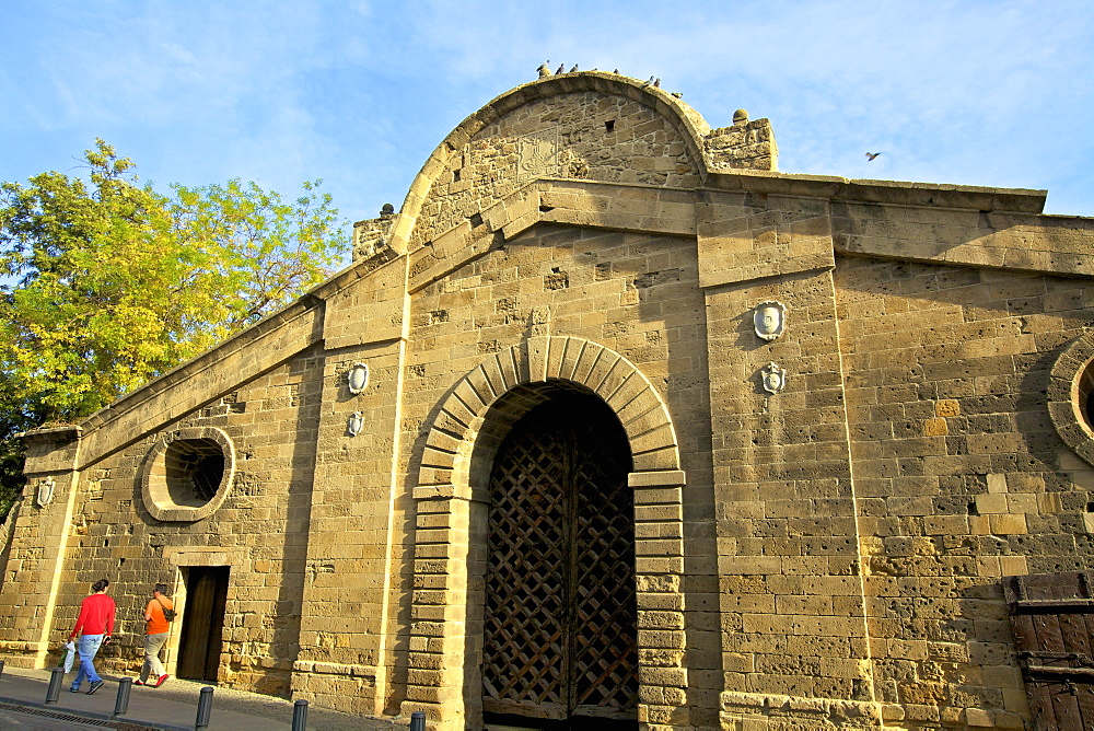 Famagusta Gate, South Nicosia, Cyprus, Eastern Mediterranean Sea, Europe