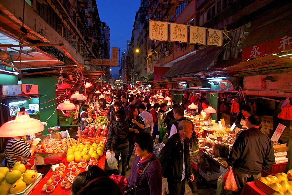 Street Market, Hong Kong, China, Asia