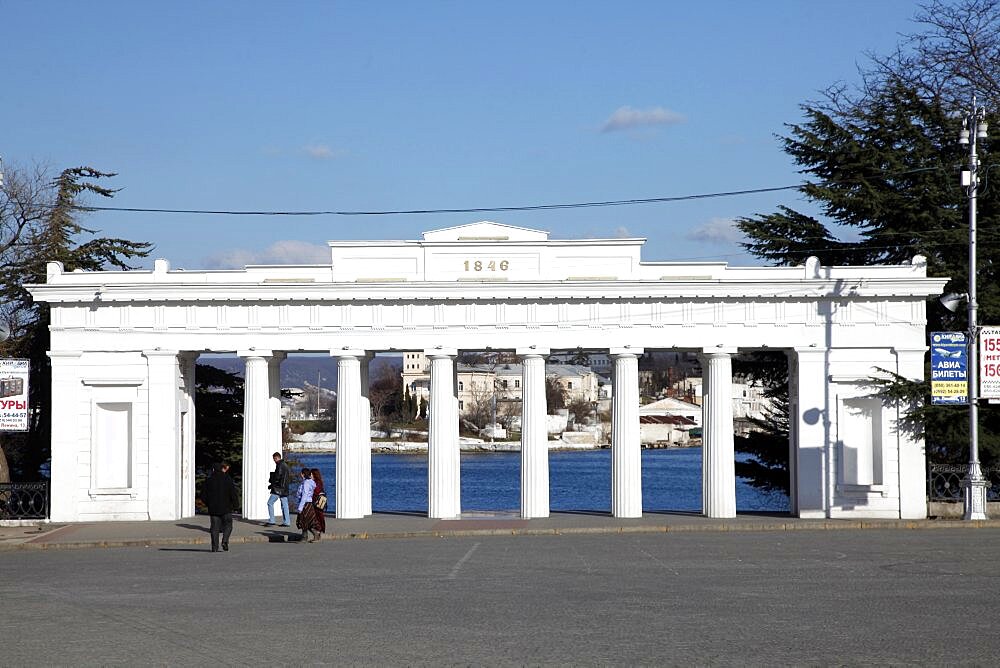 Count's Quay Colonnade, Sevastopol, Crimea, Ukraine, Europe