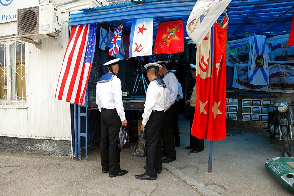 Navy and Military clothing store, Sevastopol, Crimea, Ukraine, Europe