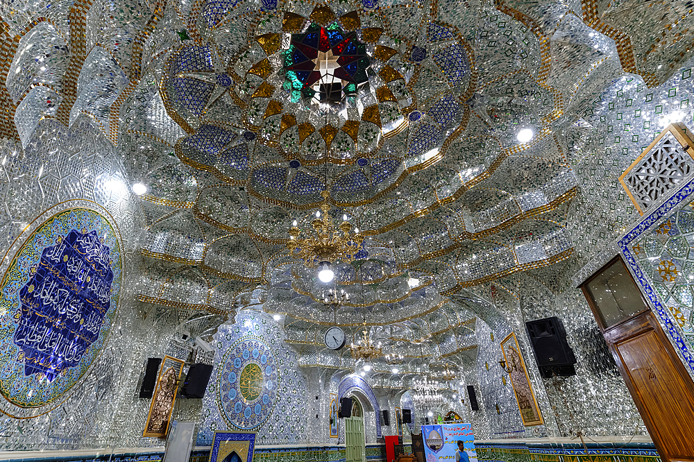 Emamzadeh Zeyd Mausoleum, entrance hall decorated with mirrors and Quran surah, Tehran, Islamic Republic of Iran, Middle East