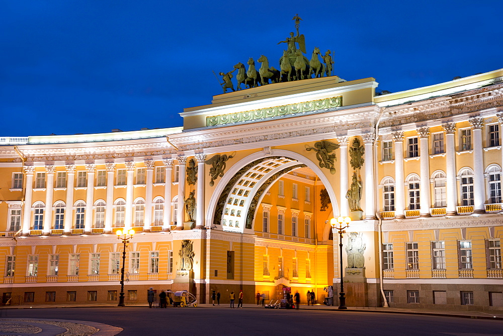 The Triumphal Arch of the General Staff Building, Palace Square, St. Petersburg, Russia, Europe