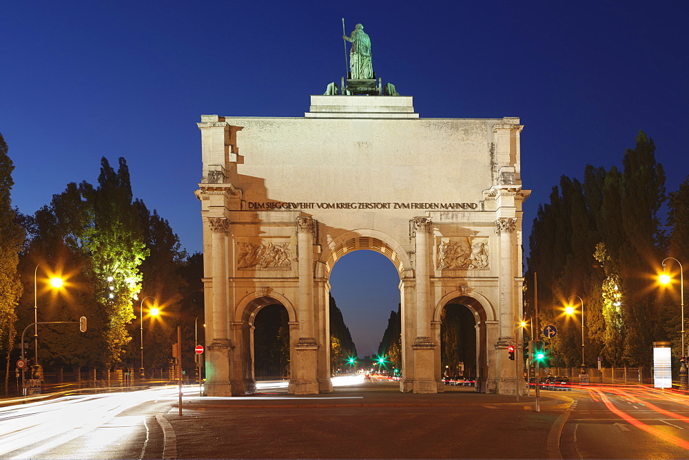 Siegestor Gate, Ludwigstrasse street, Munich, Bavaria, Germany, Europe