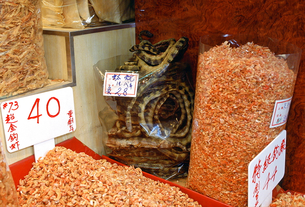 Dried Fish Shop, Hong Kong