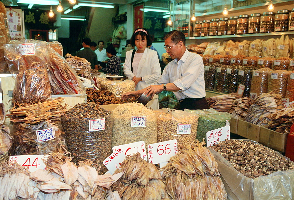 Hong Kong fish shop