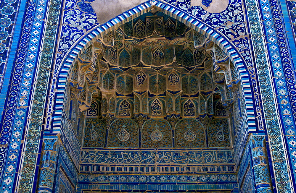 Registan Square,Samarkand,on the ancient Silk Route, Uzbekistan.