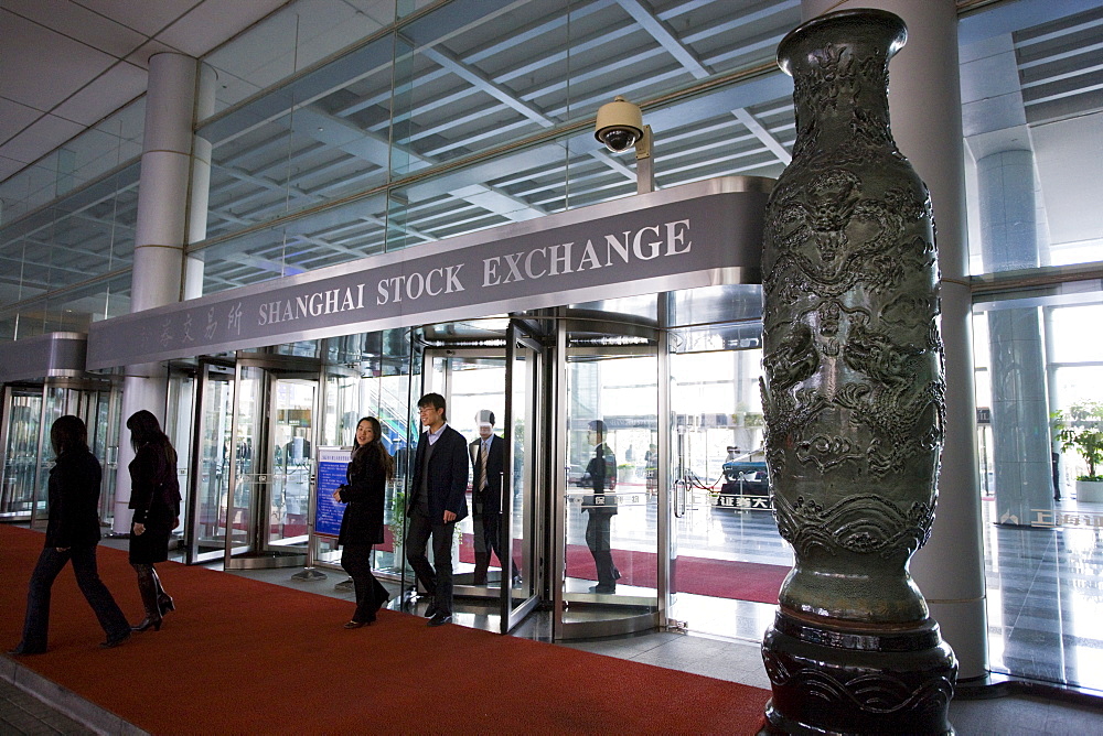 The Shanghai Stock Exchange building in the Pudong Financial District of Shanghai, China