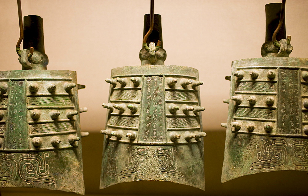 Bronze Zuo Bells from the Zhou Dynasty in the Shaanxi History Museum, Xian, China