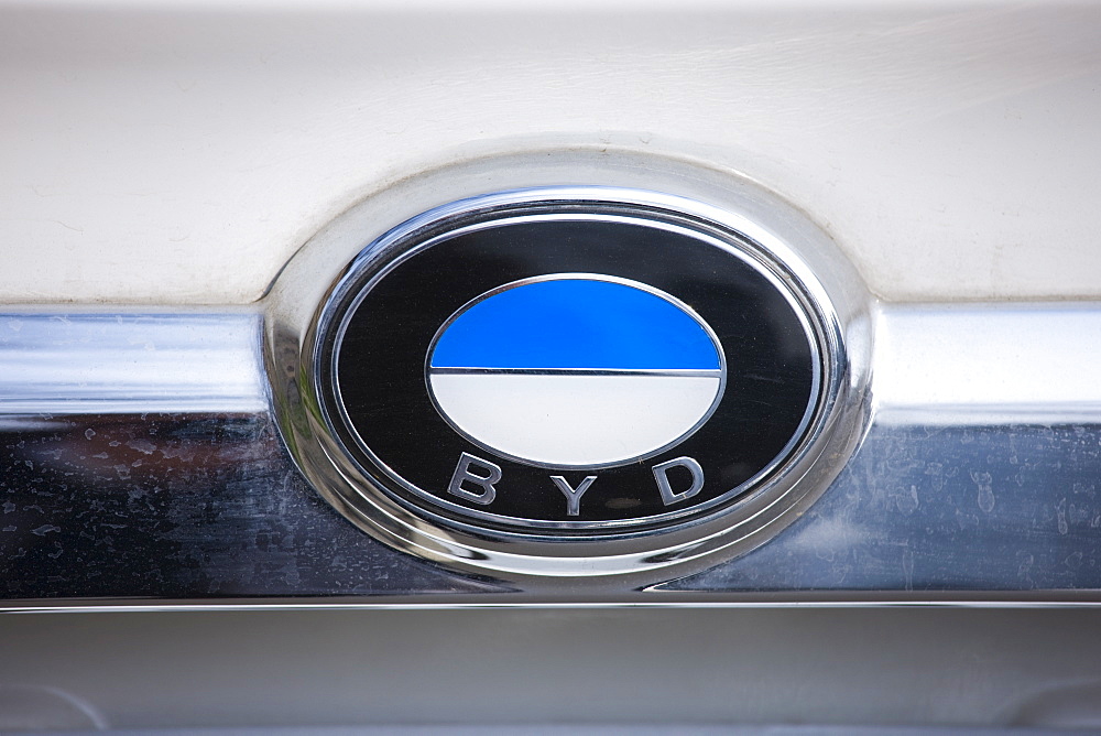 BYD logo, car manufacturers (similar in appearance to BMW logo), Xian, China