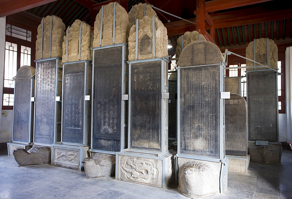 Forest of Stone Tablets, also known as the Forest of Stelae, Xian, China